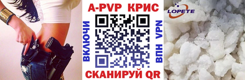Купить наркоту Улан-Удэ МДМА  Марихуана  Альфа ПВП  Меф мяу мяу  ГАШ 