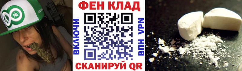АМФ Premium Улан-Удэ