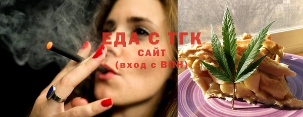 кокс Богданович