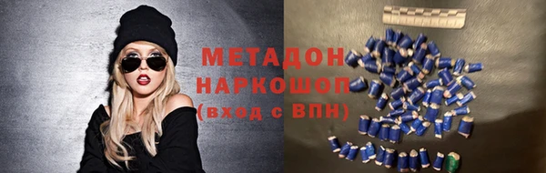 кокс Богданович