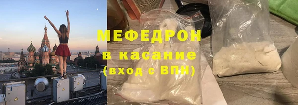 СК Богородск