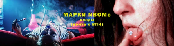 кокс Богданович