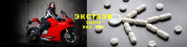 кокс Богданович